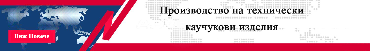 Advertisment Image